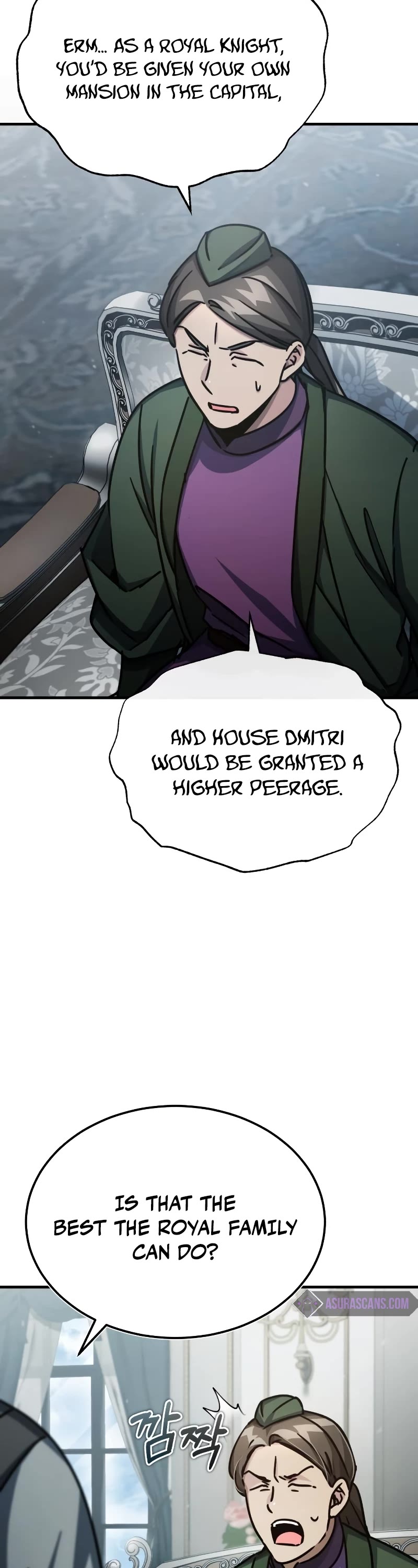 The Heavenly Demon Can't Live a Normal Life Chapter 51 page 8 - Chapter 51: Recruitment Race
