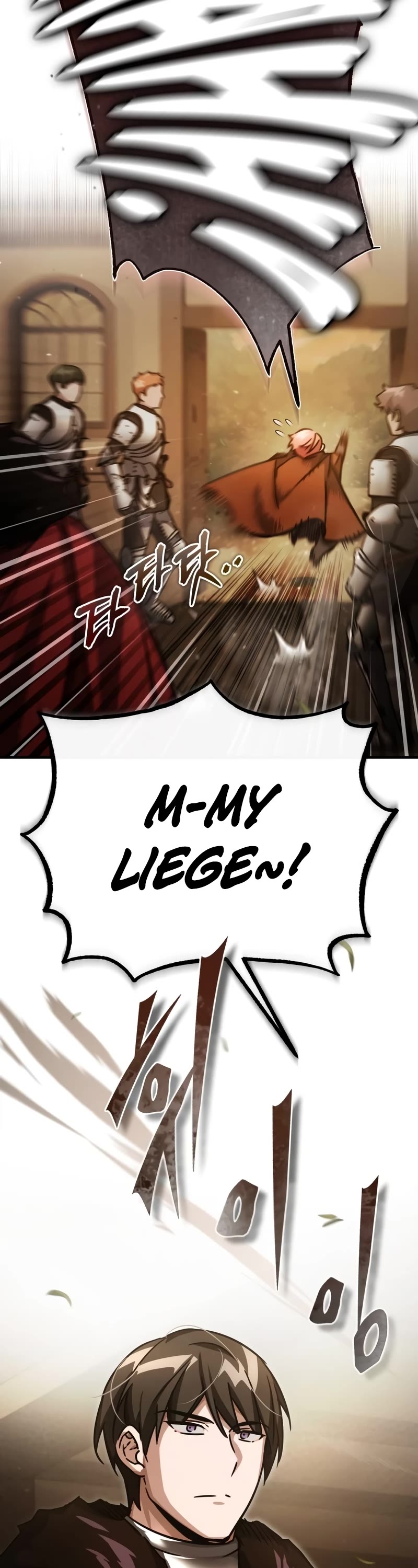 The Heavenly Demon Can't Live a Normal Life Chapter 52 page 28 - Chapter 52: Admittance to the Training Camp