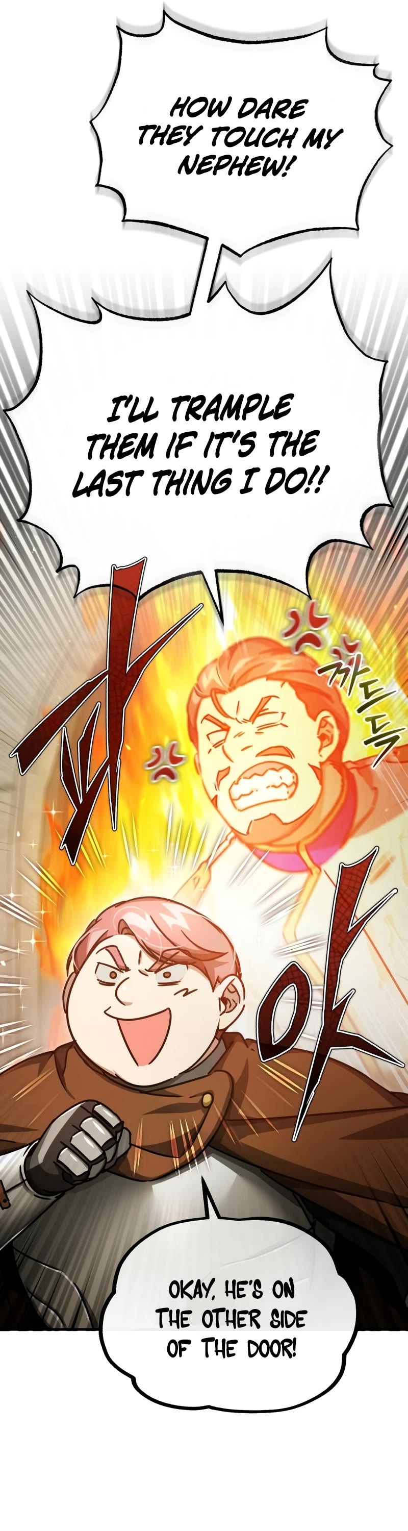 The Heavenly Demon Can't Live a Normal Life Chapter 52 page 62 - Chapter 52: Admittance to the Training Camp