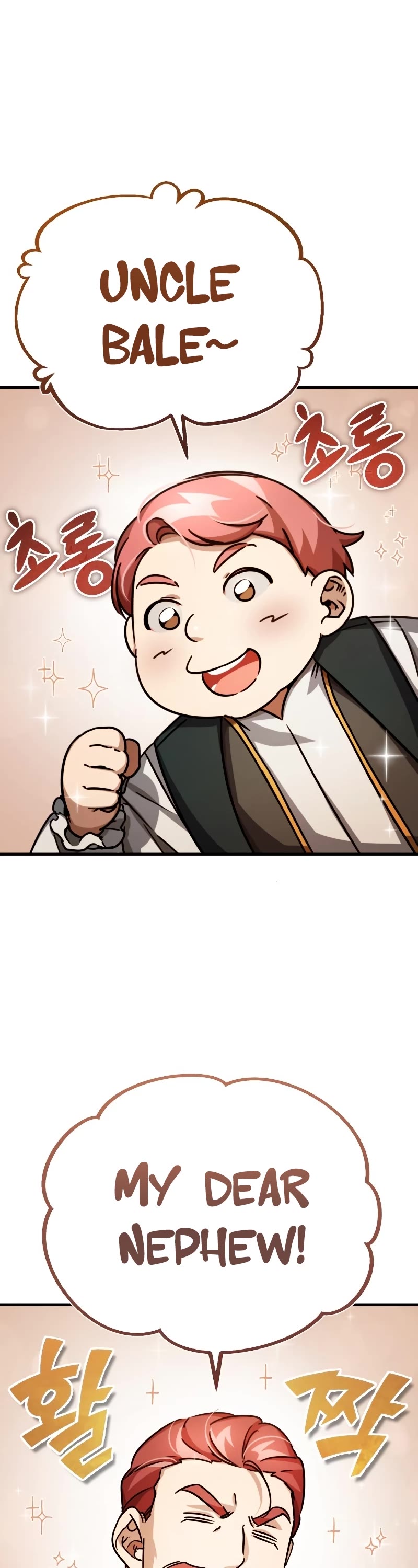 The Heavenly Demon Can't Live a Normal Life Chapter 53 page 2 - Chapter 53: Macburney's Decision