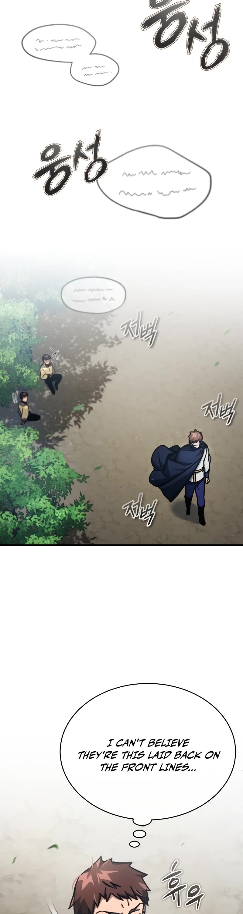The Heavenly Demon Can't Live a Normal Life Chapter 53 page 32 - Chapter 53: Macburney's Decision