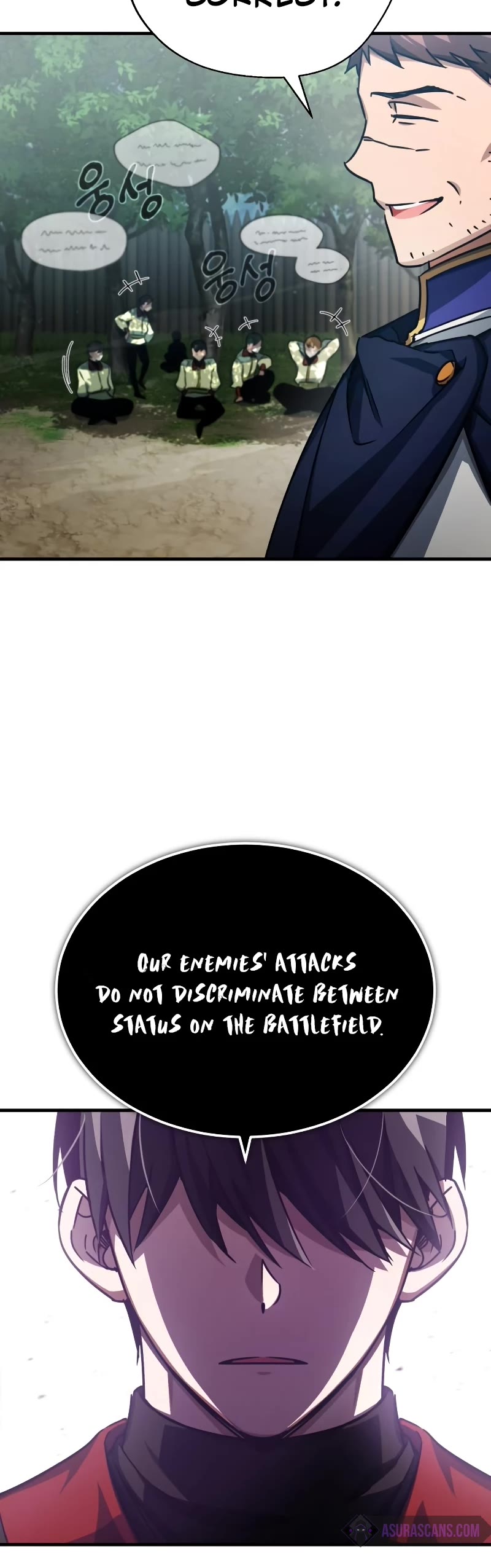 The Heavenly Demon Can't Live a Normal Life Chapter 53 page 40 - Chapter 53: Macburney's Decision