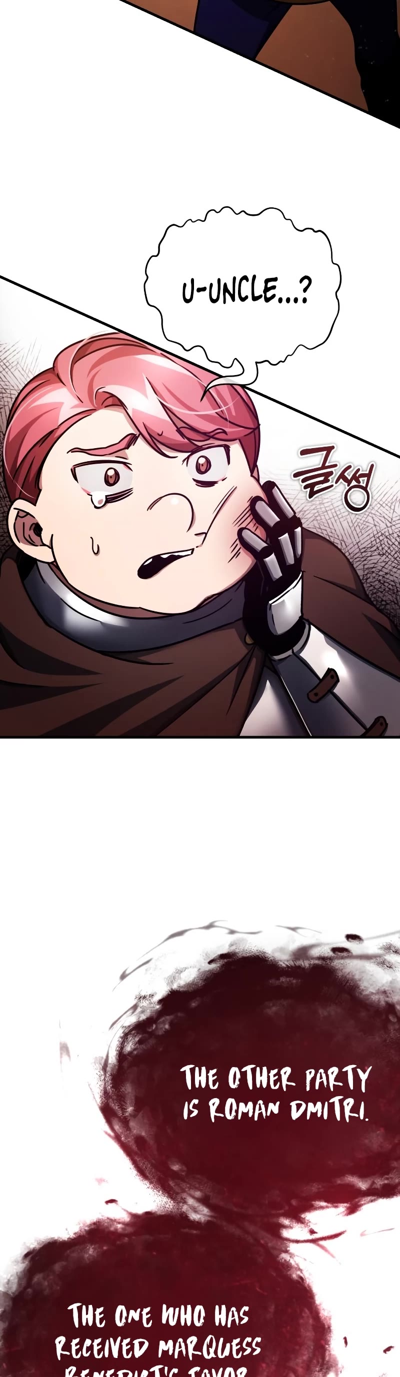 The Heavenly Demon Can't Live a Normal Life Chapter 53 page 5 - Chapter 53: Macburney's Decision