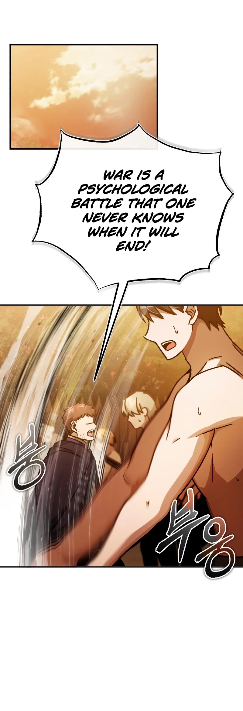 The Heavenly Demon Can't Live a Normal Life Chapter 53 page 54 - Chapter 53: Macburney's Decision