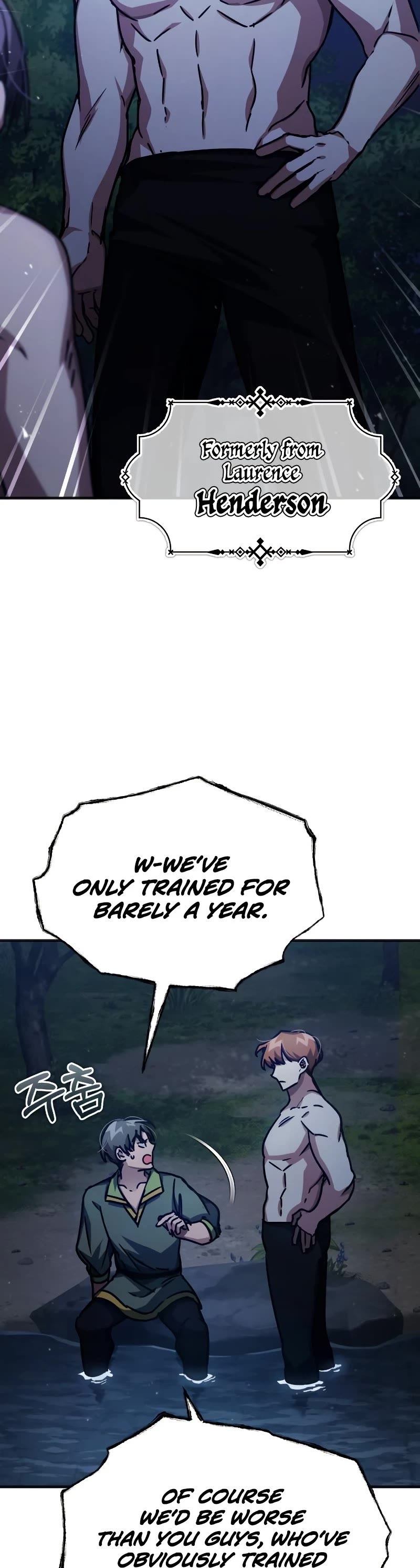 The Heavenly Demon Can't Live a Normal Life Chapter 53 page 62 - Chapter 53: Macburney's Decision