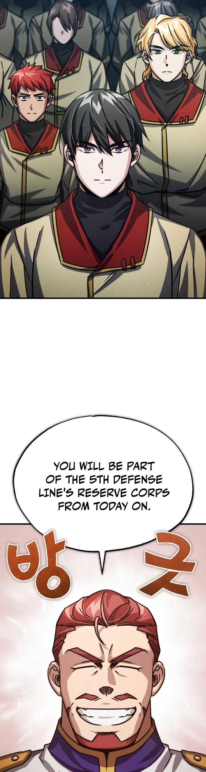 The Heavenly Demon Can't Live a Normal Life Chapter 54 page 54 - Chapter 54: A Change in the Southern Training Camp?!