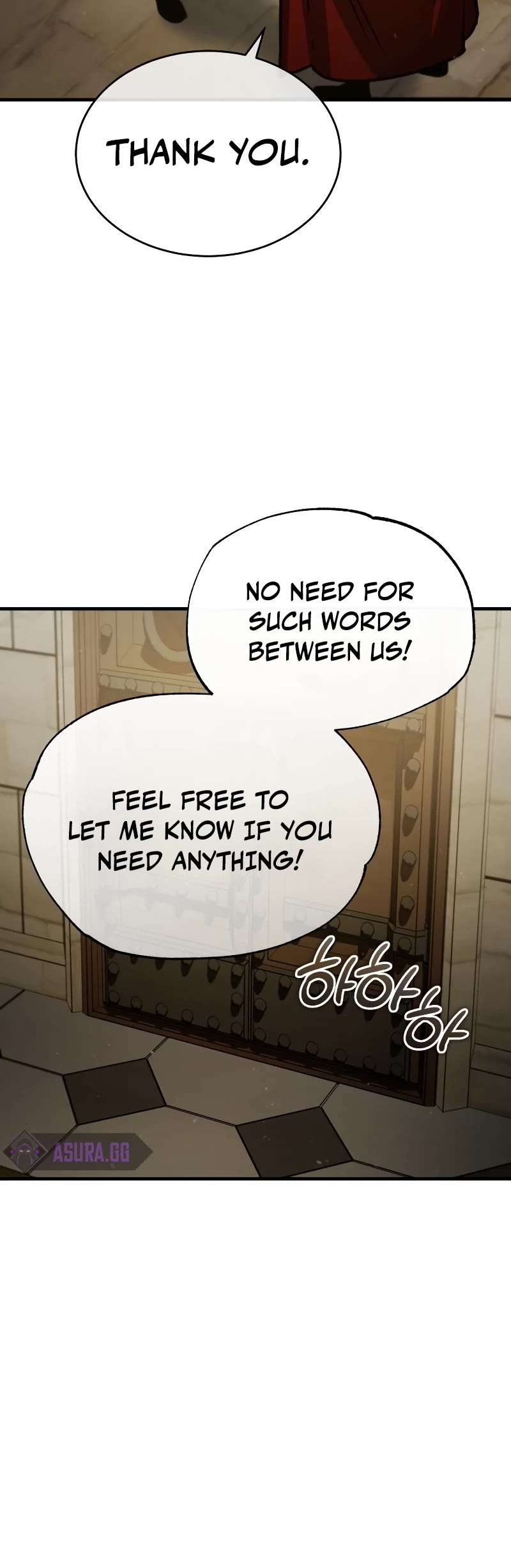 The Heavenly Demon Can't Live a Normal Life Chapter 54 page 56 - Chapter 54: A Change in the Southern Training Camp?!