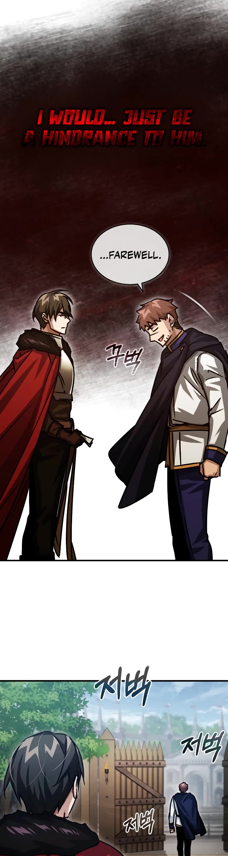 The Heavenly Demon Can't Live a Normal Life Chapter 54 page 64 - Chapter 54: A Change in the Southern Training Camp?!