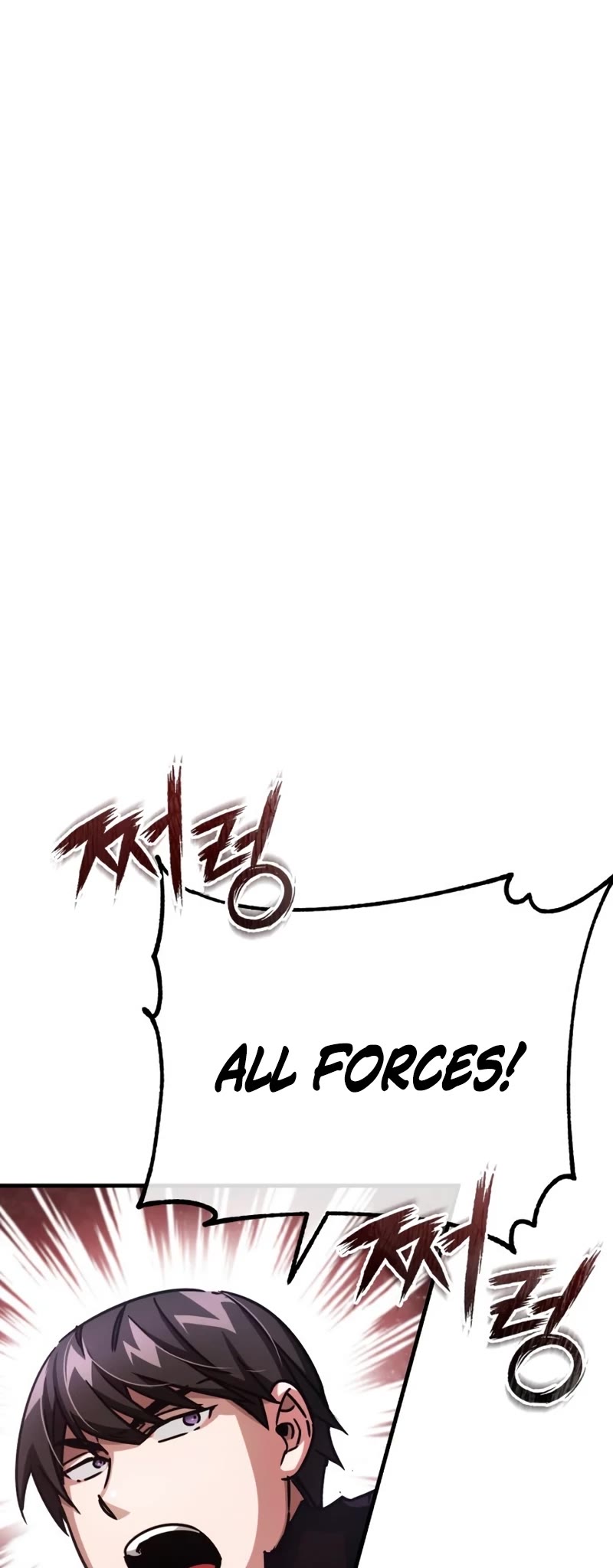 The Heavenly Demon Can't Live a Normal Life Chapter 55 page 20 - Chapter 55: Start Of War
