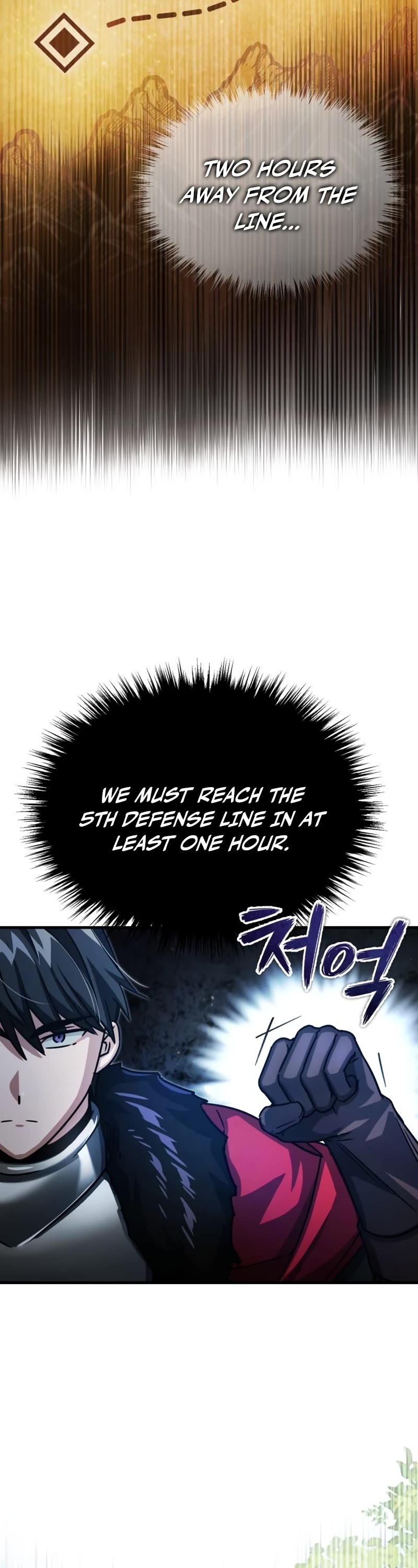 The Heavenly Demon Can't Live a Normal Life Chapter 55 page 24 - Chapter 55: Start Of War
