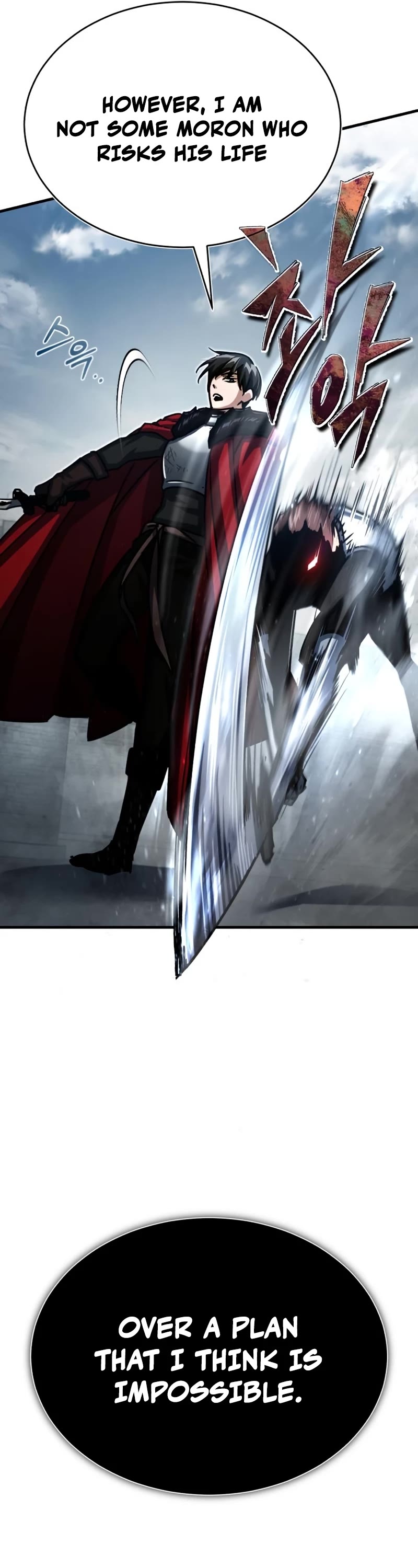The Heavenly Demon Can't Live a Normal Life Chapter 55 page 52 - Chapter 55: Start Of War