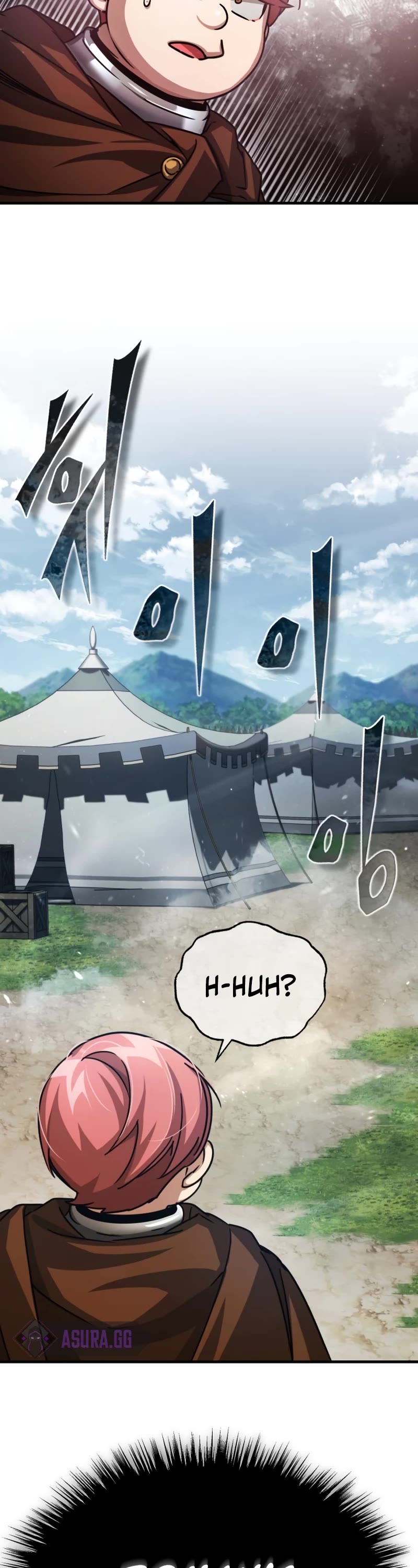 The Heavenly Demon Can't Live a Normal Life Chapter 55 page 8 - Chapter 55: Start Of War