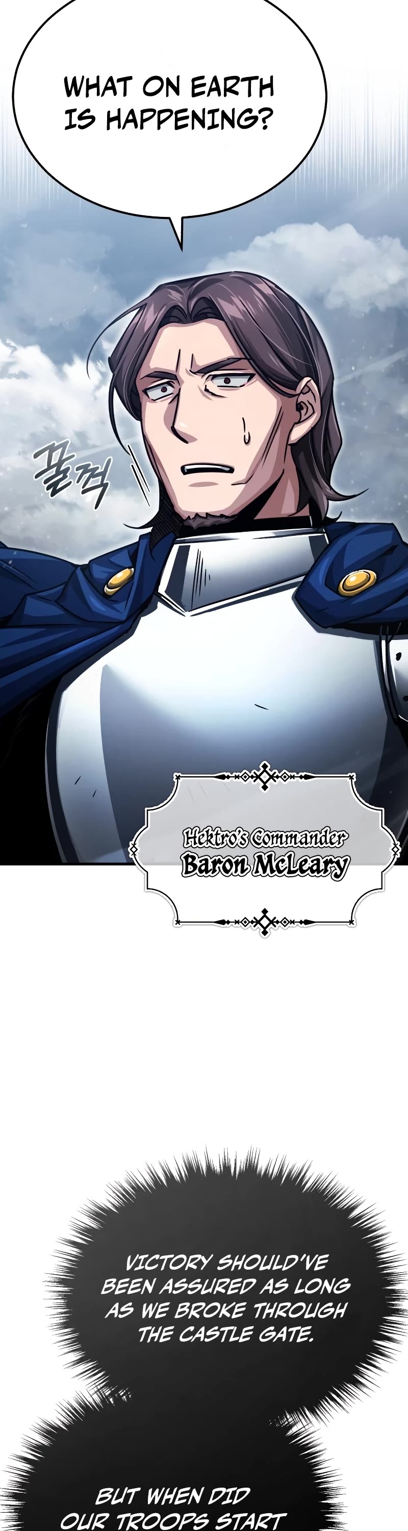 The Heavenly Demon Can't Live a Normal Life Chapter 56 page 18 - Chapter 56: The Way To End A War Quickly