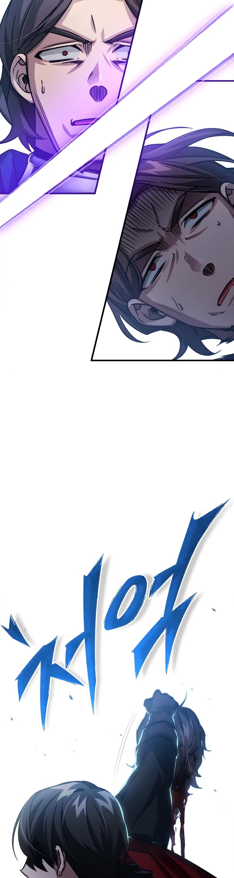 The Heavenly Demon Can't Live a Normal Life Chapter 56 page 38 - Chapter 56: The Way To End A War Quickly