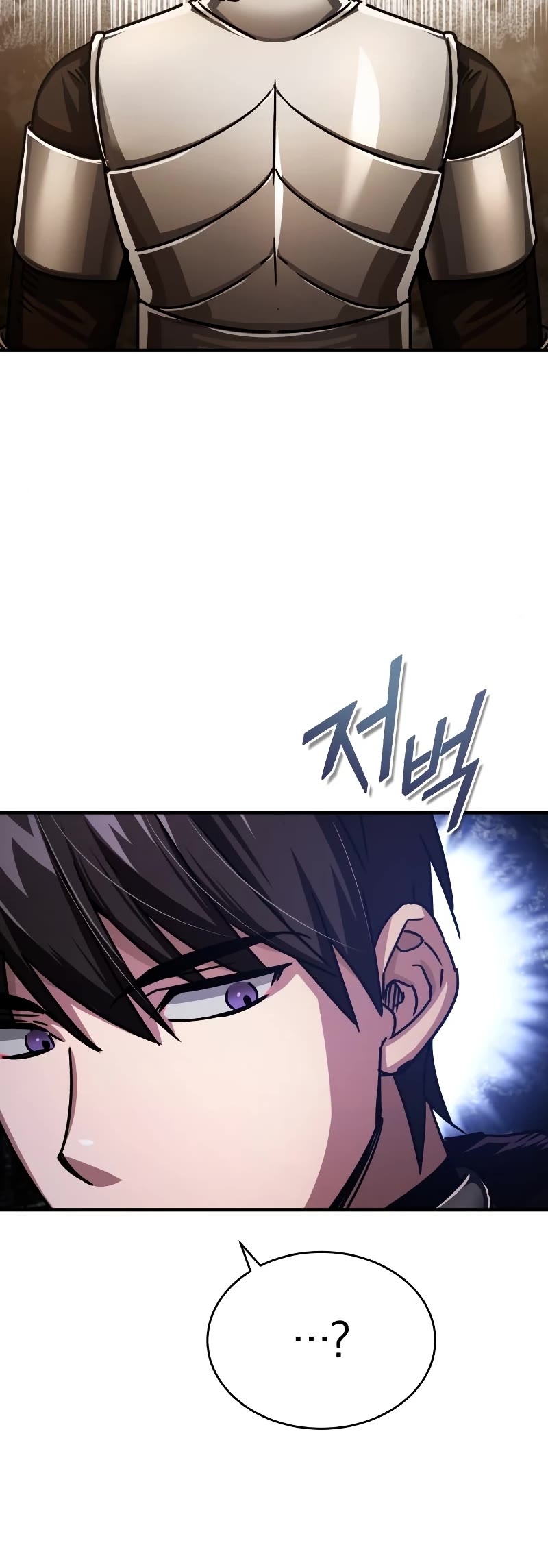 The Heavenly Demon Can't Live a Normal Life Chapter 56 page 63 - Chapter 56: The Way To End A War Quickly
