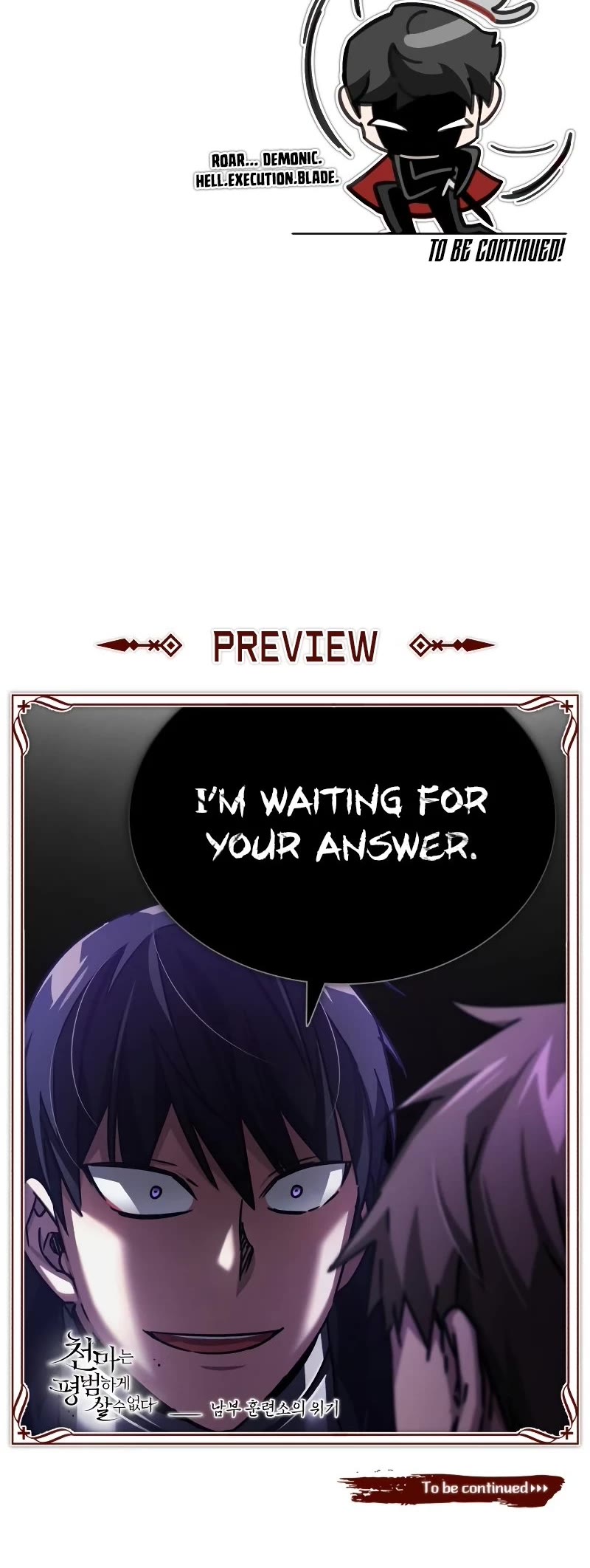 The Heavenly Demon Can't Live a Normal Life Chapter 56 page 66 - Chapter 56: The Way To End A War Quickly