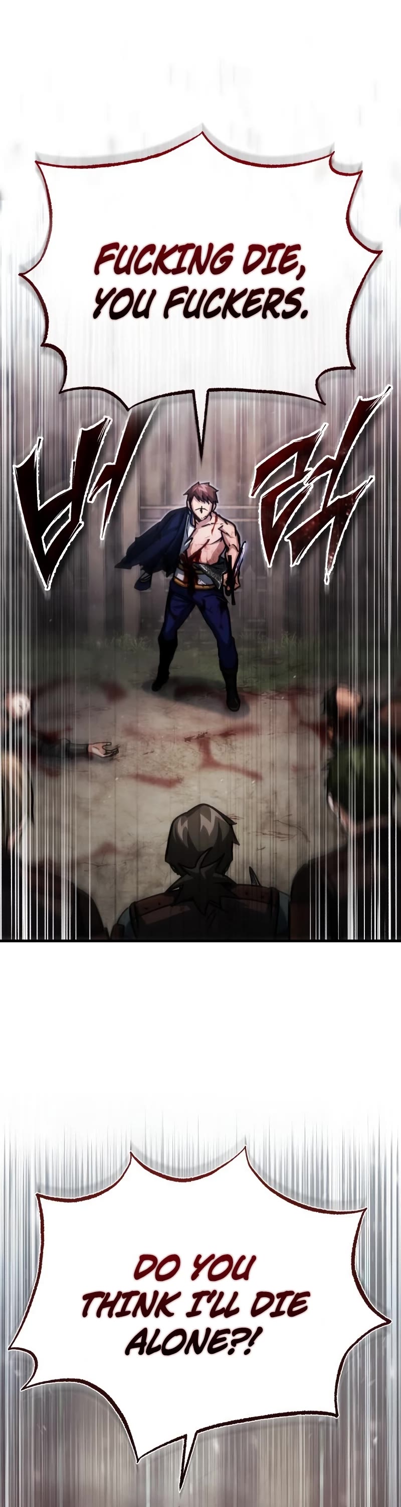The Heavenly Demon Can't Live a Normal Life Chapter 57 page 17 - Chapter 57: Southern Training Camp’s Crisis