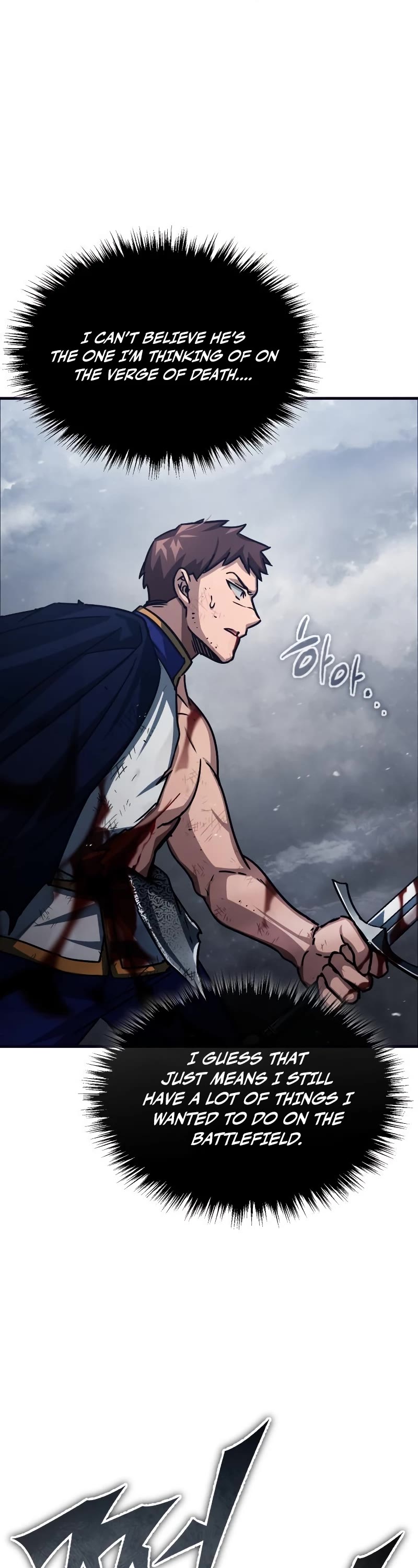 The Heavenly Demon Can't Live a Normal Life Chapter 57 page 22 - Chapter 57: Southern Training Camp’s Crisis
