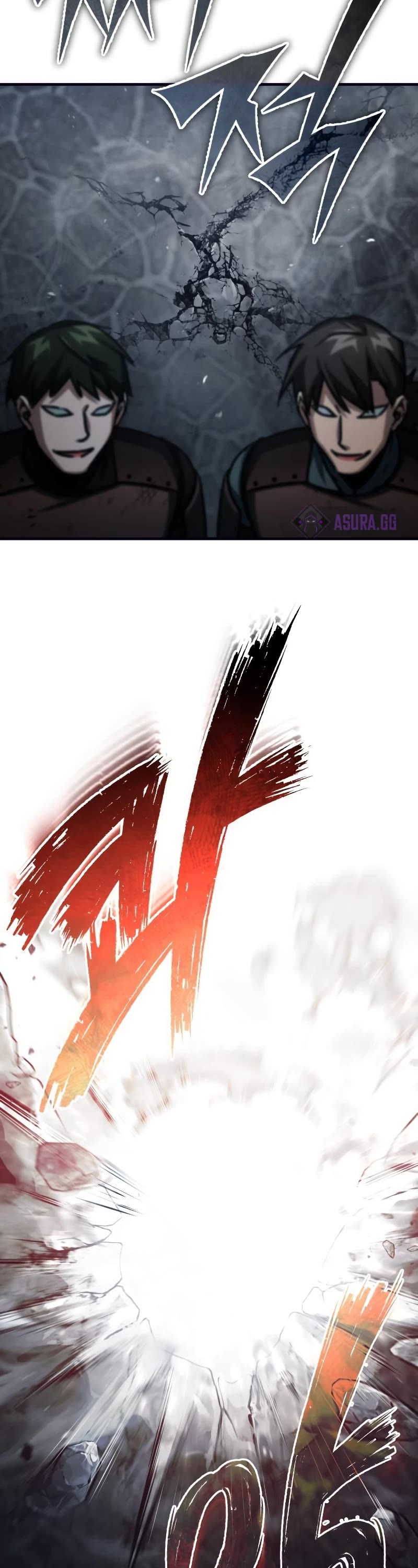 The Heavenly Demon Can't Live a Normal Life Chapter 57 page 23 - Chapter 57: Southern Training Camp’s Crisis