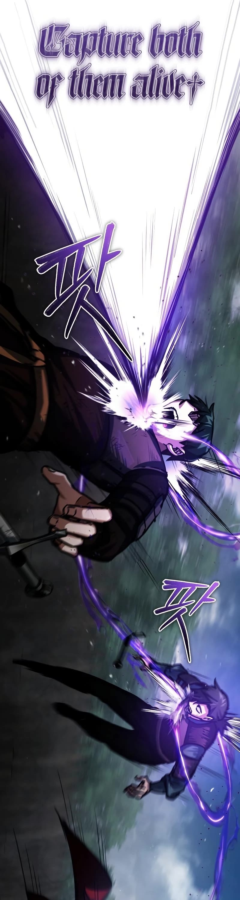 The Heavenly Demon Can't Live a Normal Life Chapter 57 page 34 - Chapter 57: Southern Training Camp’s Crisis