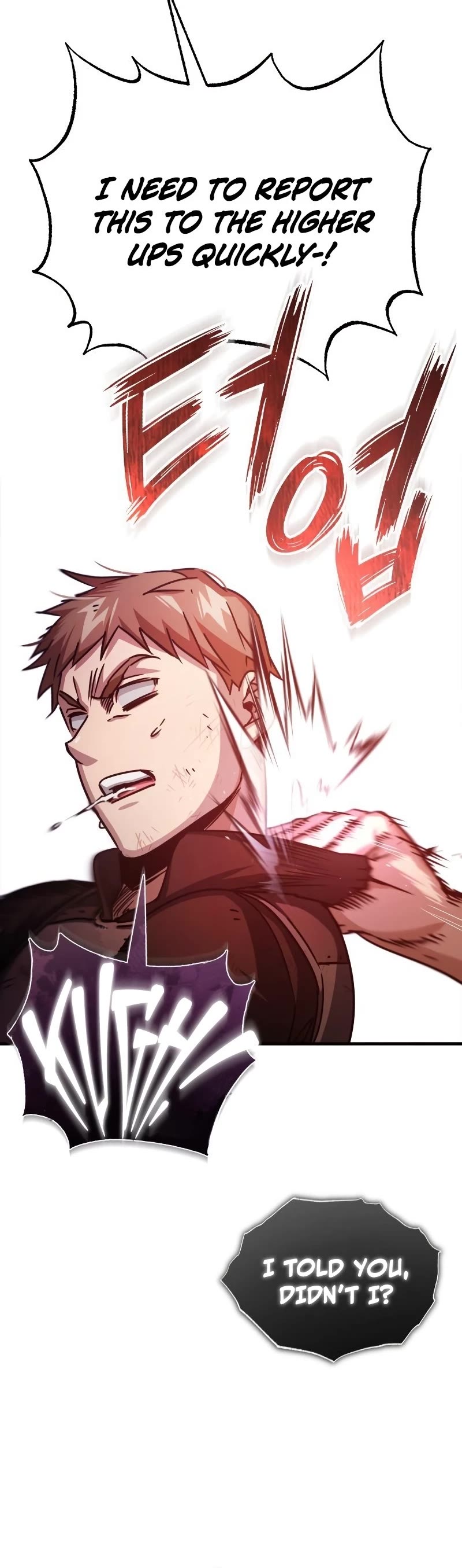 The Heavenly Demon Can't Live a Normal Life Chapter 57 page 37 - Chapter 57: Southern Training Camp’s Crisis