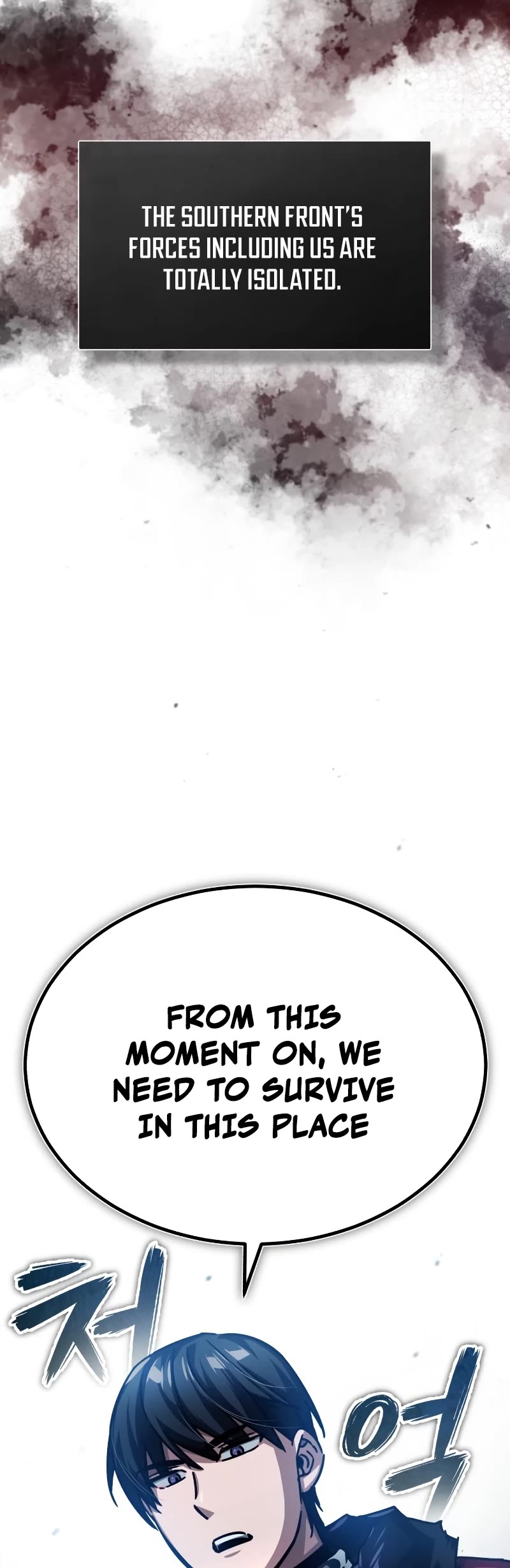 The Heavenly Demon Can't Live a Normal Life Chapter 58 page 25 - Chapter 58: Hektor’s objective