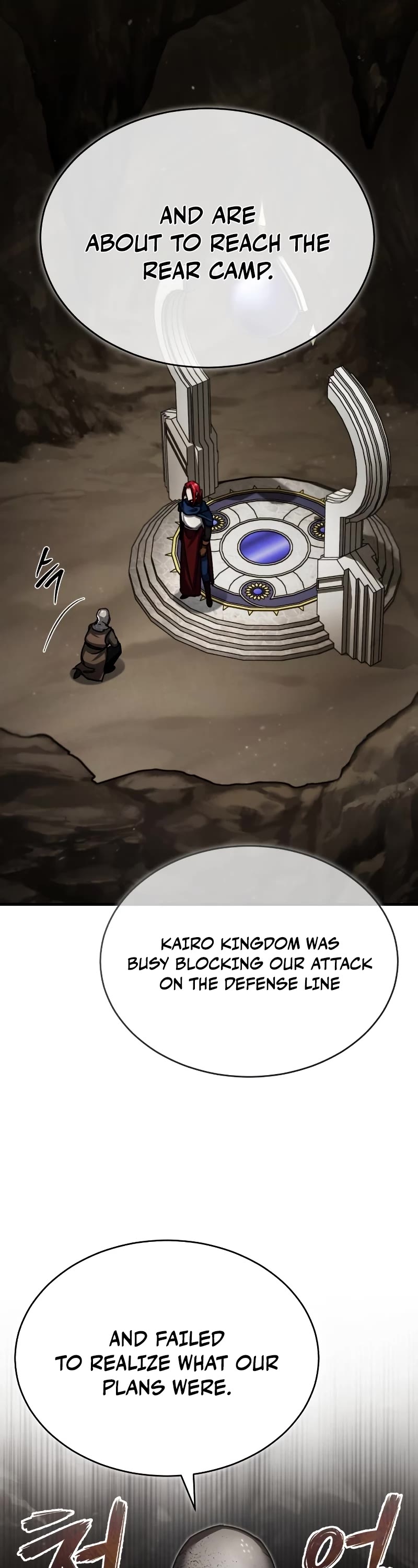 The Heavenly Demon Can't Live a Normal Life Chapter 58 page 28 - Chapter 58: Hektor’s objective