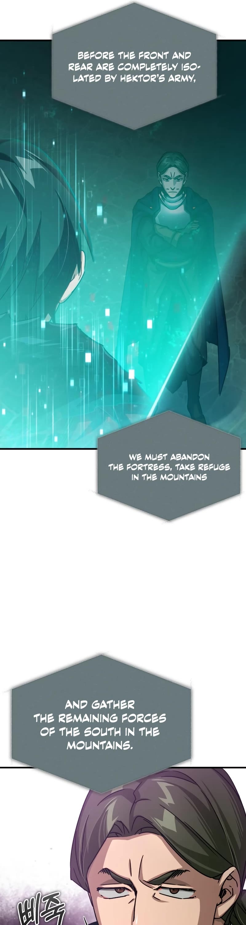 The Heavenly Demon Can't Live a Normal Life Chapter 58 page 62 - Chapter 58: Hektor’s objective
