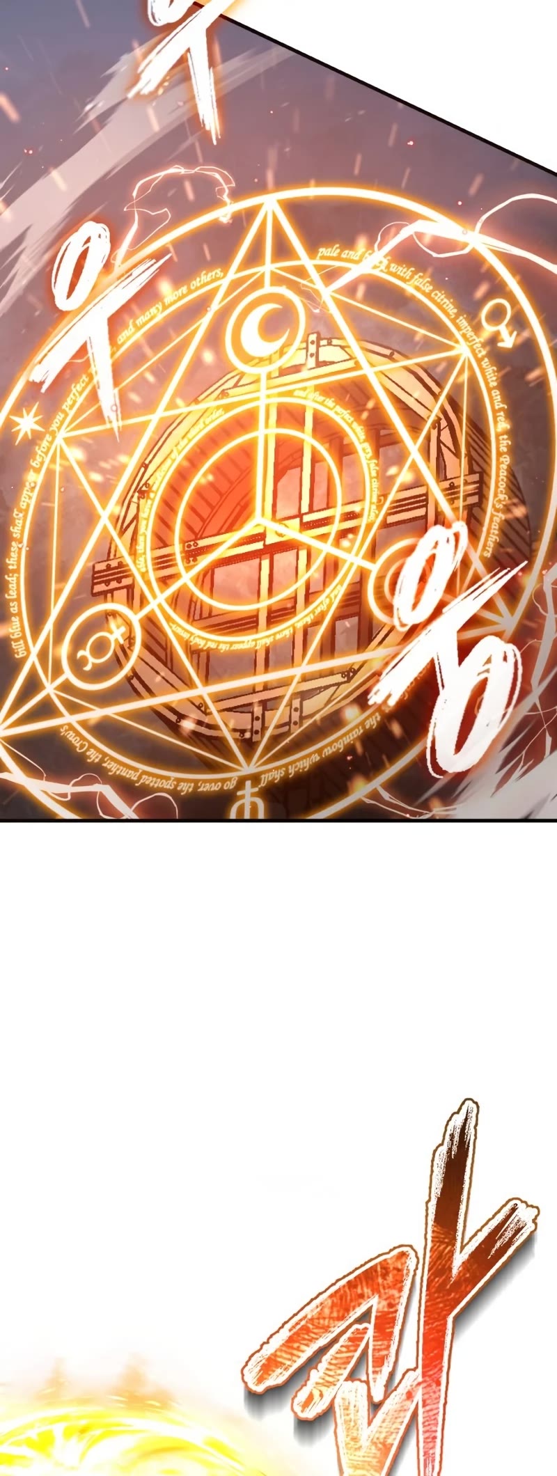 The Heavenly Demon Can't Live a Normal Life Chapter 59 page 14 - Chapter 59: The southern front that has been taken over