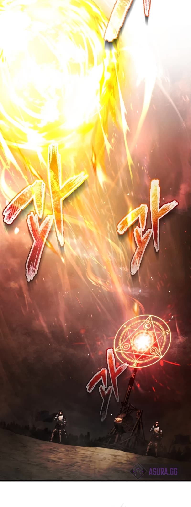 The Heavenly Demon Can't Live a Normal Life Chapter 59 page 15 - Chapter 59: The southern front that has been taken over