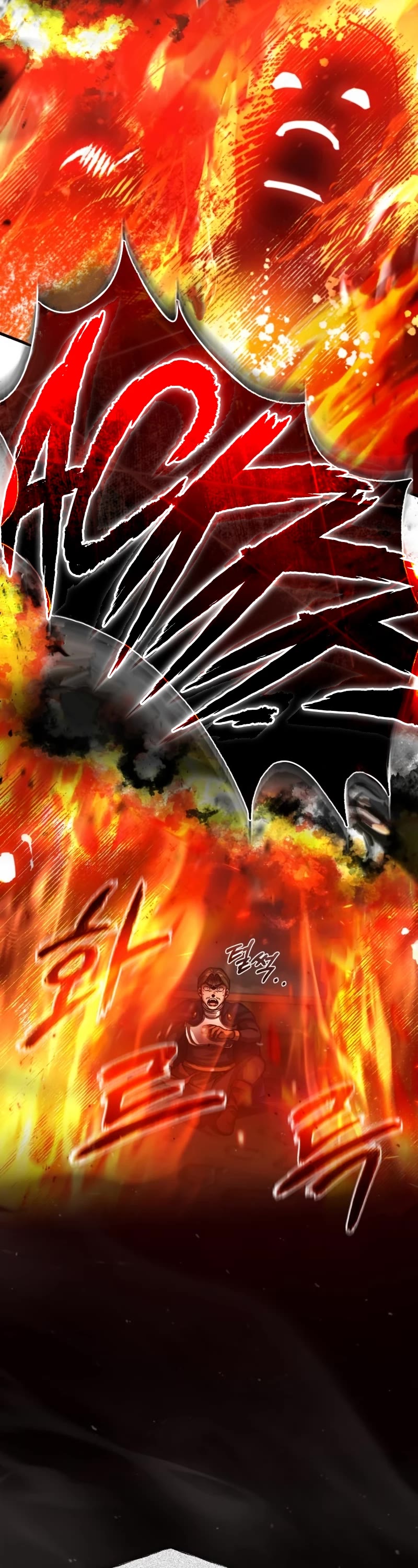 The Heavenly Demon Can't Live a Normal Life Chapter 59 page 17 - Chapter 59: The southern front that has been taken over