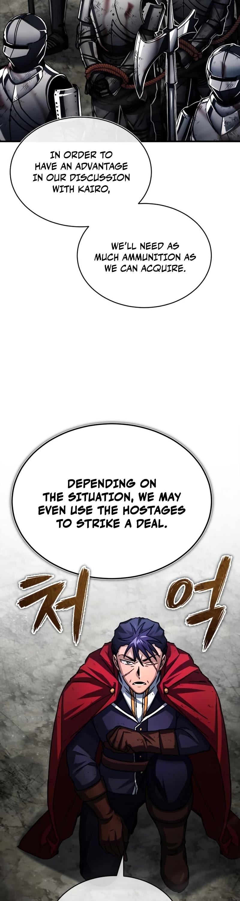 The Heavenly Demon Can't Live a Normal Life Chapter 59 page 23 - Chapter 59: The southern front that has been taken over