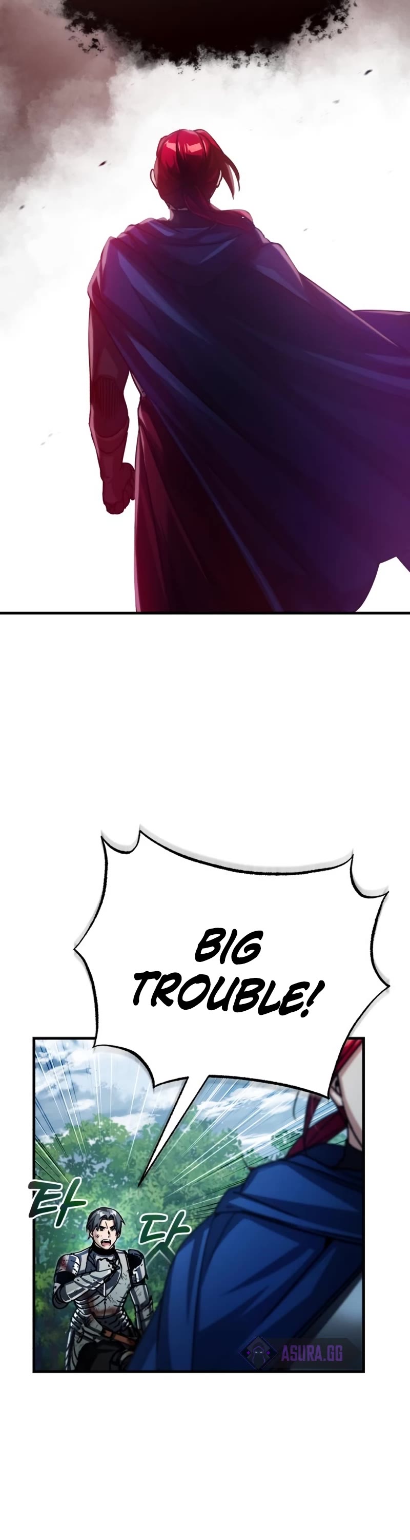 The Heavenly Demon Can't Live a Normal Life Chapter 59 page 25 - Chapter 59: The southern front that has been taken over