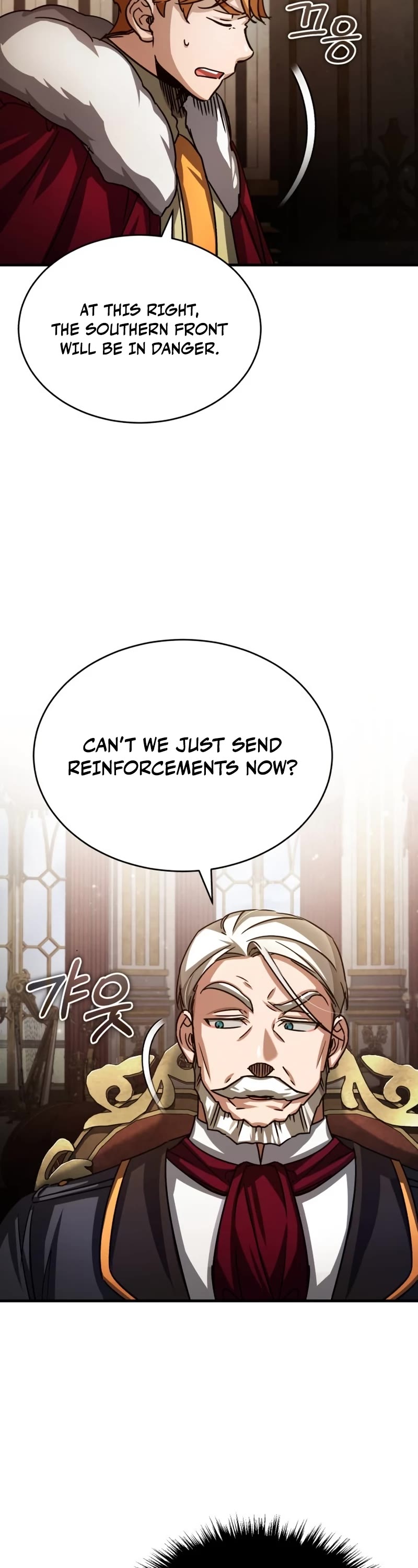 The Heavenly Demon Can't Live a Normal Life Chapter 59 page 47 - Chapter 59: The southern front that has been taken over