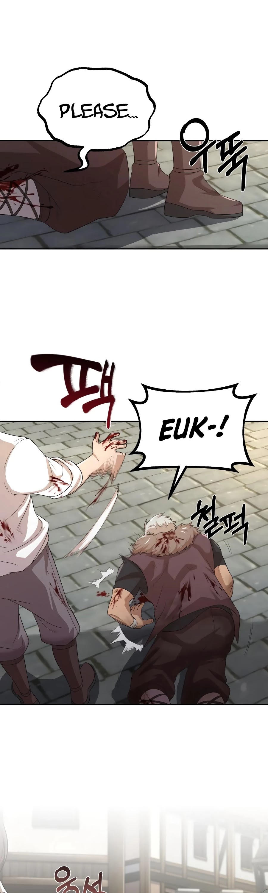 The Heavenly Demon Can't Live a Normal Life Chapter 6 page 12 - Chapter 6