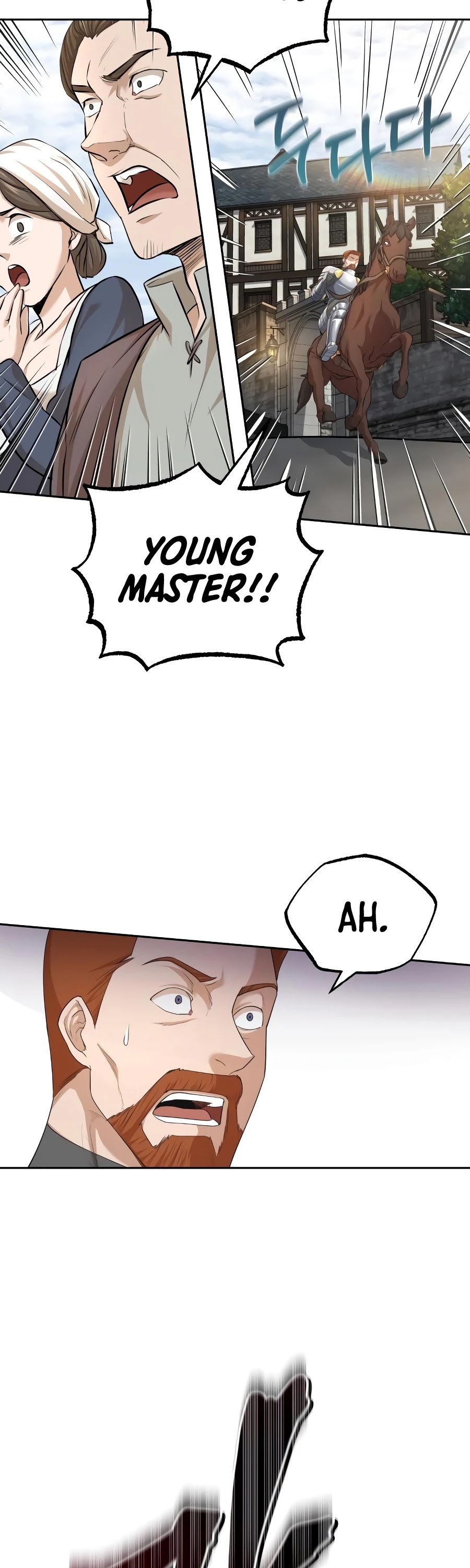 The Heavenly Demon Can't Live a Normal Life Chapter 6 page 19 - Chapter 6