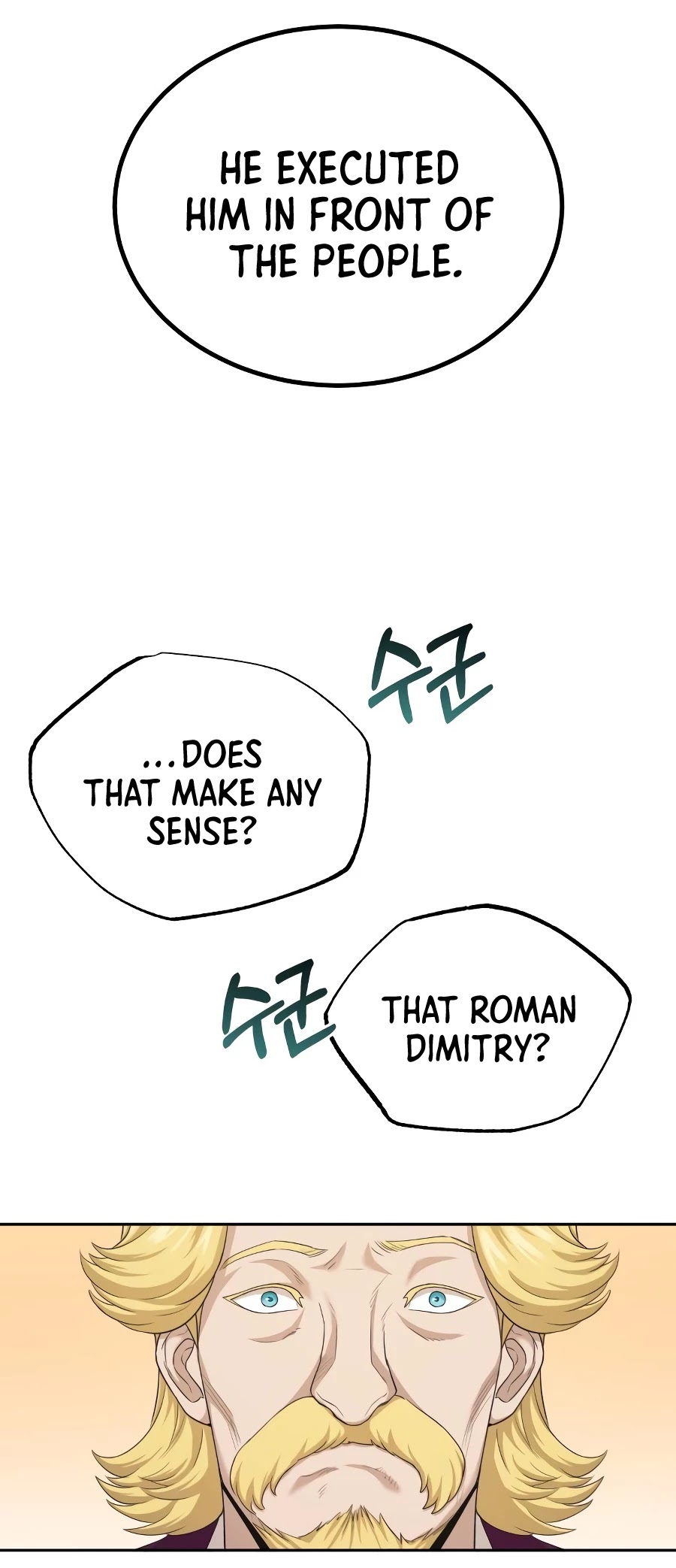 The Heavenly Demon Can't Live a Normal Life Chapter 6 page 24 - Chapter 6