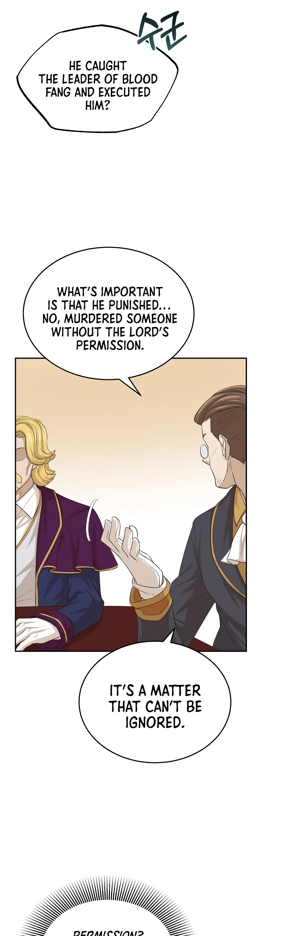 The Heavenly Demon Can't Live a Normal Life Chapter 6 page 25 - Chapter 6