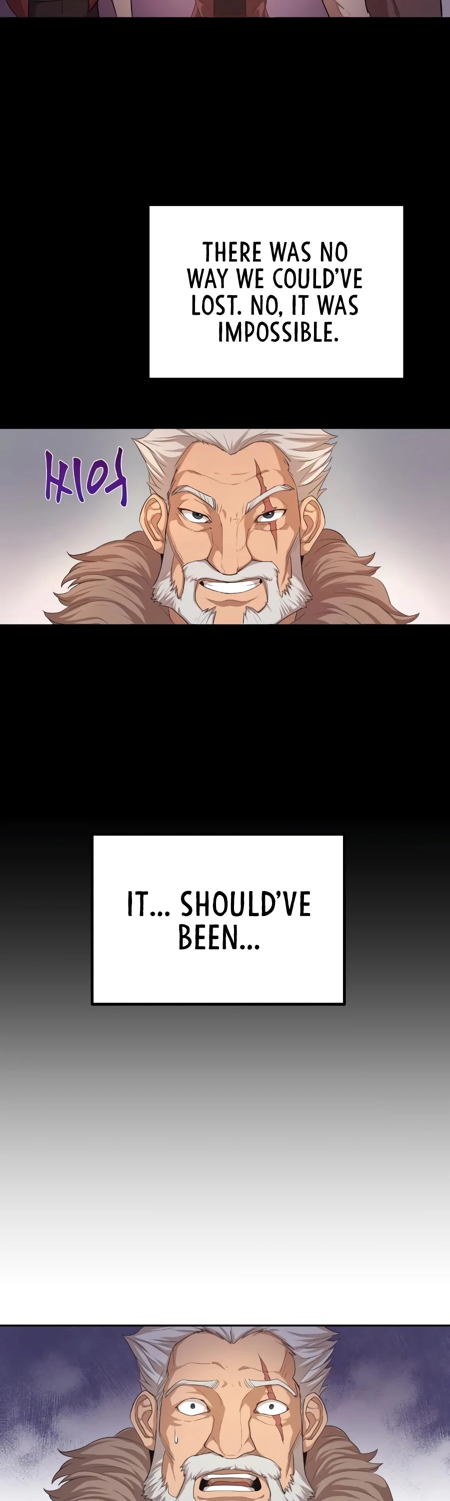 The Heavenly Demon Can't Live a Normal Life Chapter 6 page 4 - Chapter 6