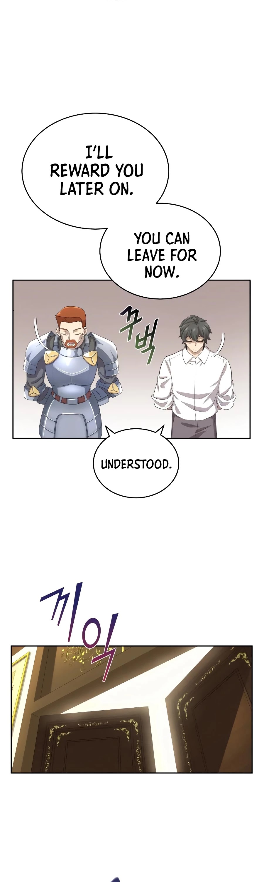 The Heavenly Demon Can't Live a Normal Life Chapter 6 page 43 - Chapter 6