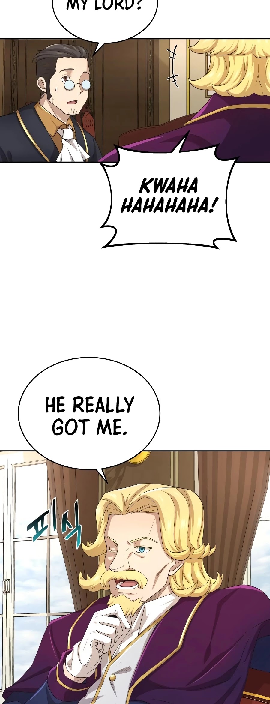 The Heavenly Demon Can't Live a Normal Life Chapter 6 page 45 - Chapter 6