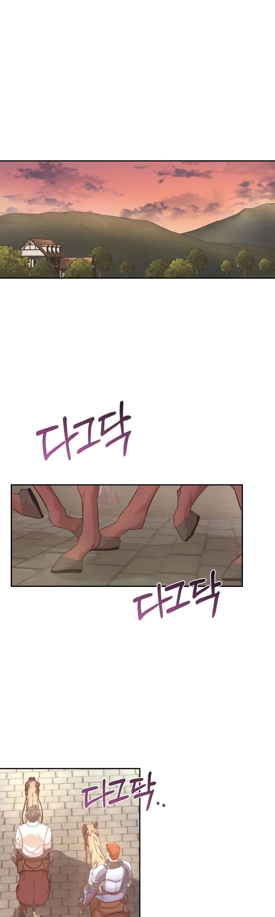 The Heavenly Demon Can't Live a Normal Life Chapter 6 page 48 - Chapter 6
