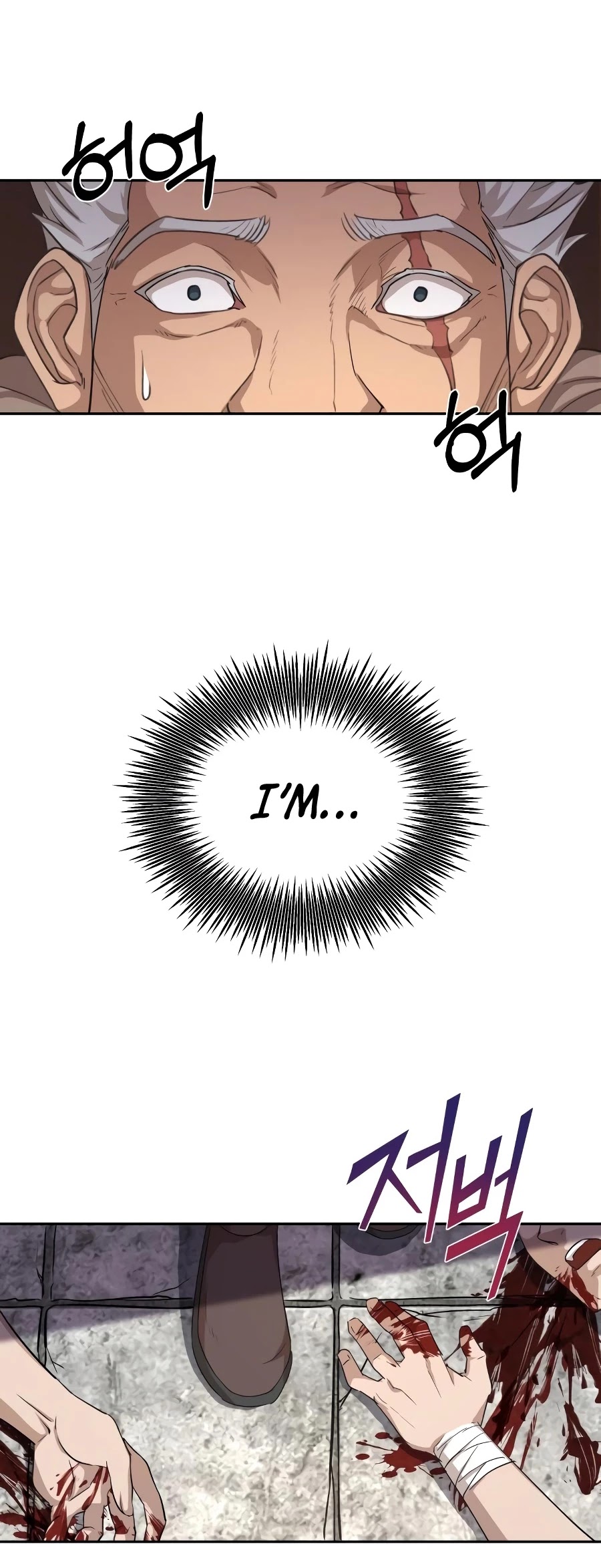 The Heavenly Demon Can't Live a Normal Life Chapter 6 page 6 - Chapter 6