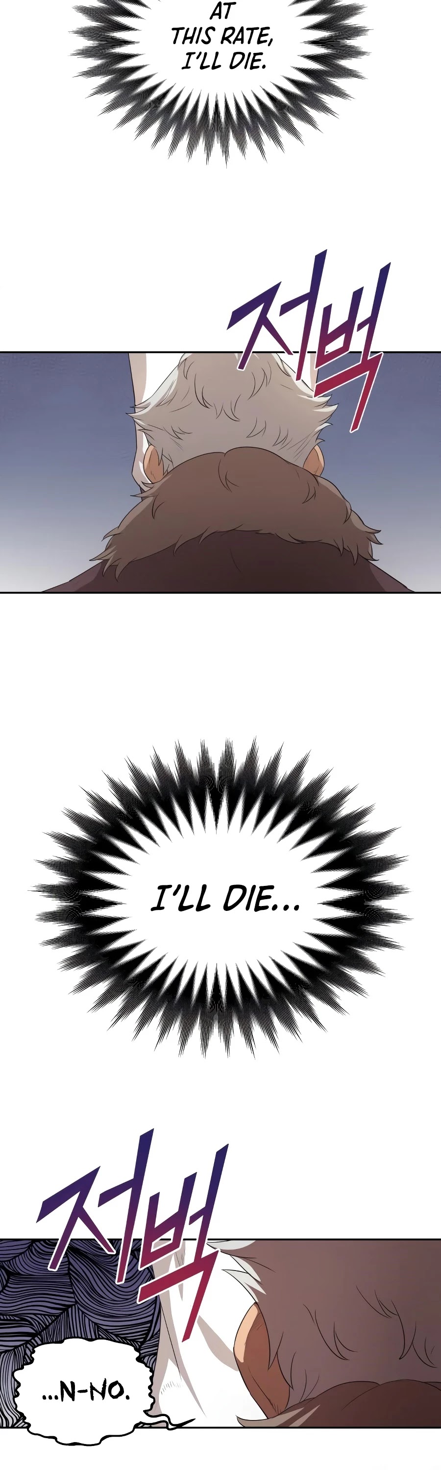 The Heavenly Demon Can't Live a Normal Life Chapter 6 page 8 - Chapter 6