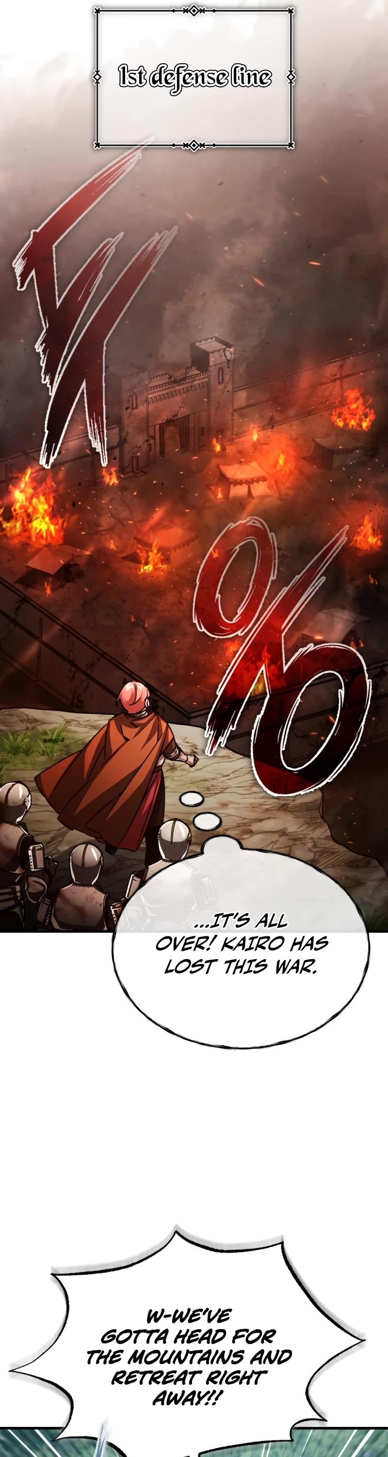 The Heavenly Demon Can't Live a Normal Life Chapter 60 page 22 - Chapter 60: Kairo’s Decision
