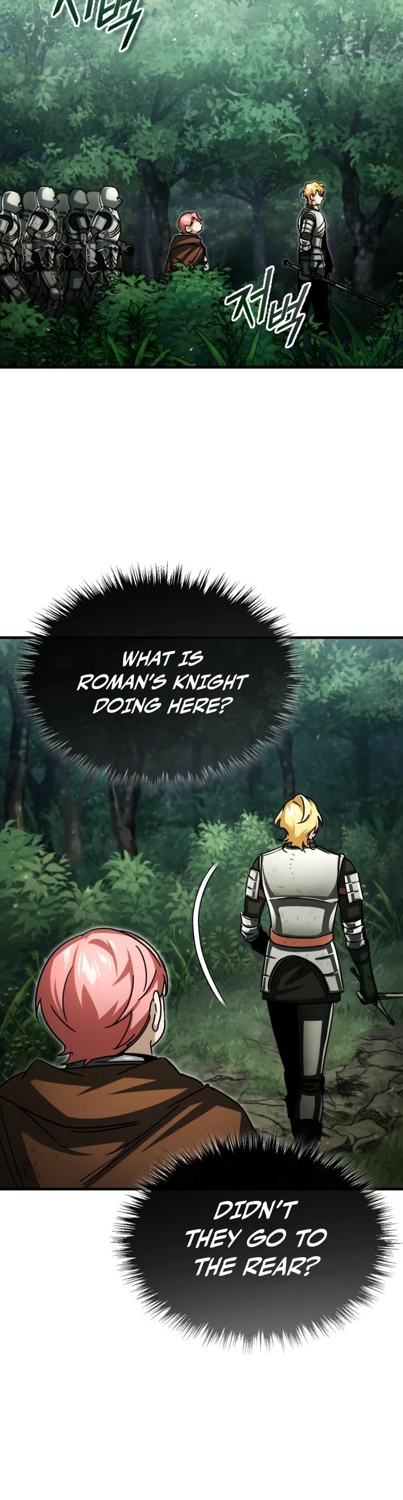 The Heavenly Demon Can't Live a Normal Life Chapter 60 page 29 - Chapter 60: Kairo’s Decision