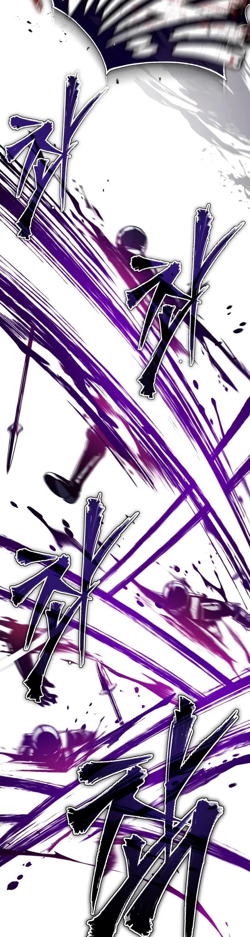 The Heavenly Demon Can't Live a Normal Life Chapter 60 page 47 - Chapter 60: Kairo’s Decision
