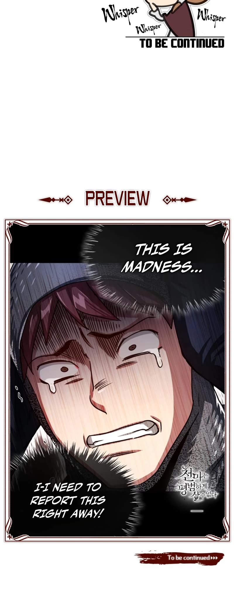 The Heavenly Demon Can't Live a Normal Life Chapter 60 page 60 - Chapter 60: Kairo’s Decision