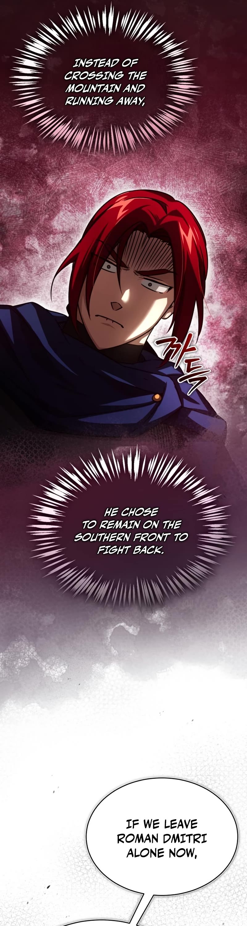 The Heavenly Demon Can't Live a Normal Life Chapter 61 page 17 - Chapter 61: Hektor’s Uneasiness