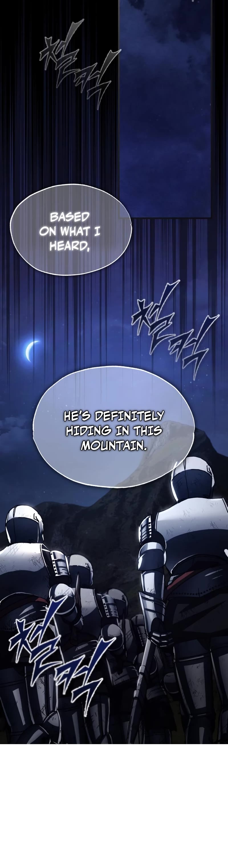 The Heavenly Demon Can't Live a Normal Life Chapter 61 page 23 - Chapter 61: Hektor’s Uneasiness